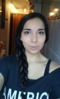 Nachhilfe Profilbild