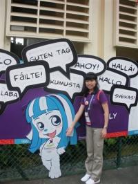 Nachhilfelehrer/in für Nachhilfe in Chinese in Villeurbanne Nachhilfe Profilbild